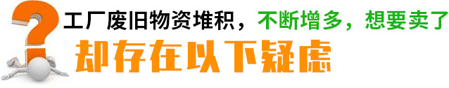 信成值得选择